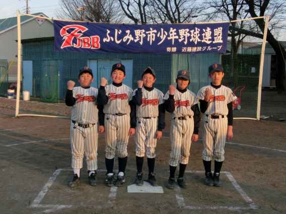 ６年生がふじみ野市少年野球連盟お別れ大会に参加！
