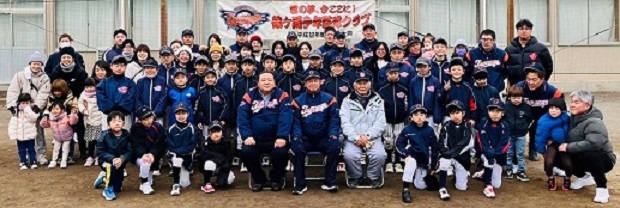 鶴ヶ岡少年野球クラブ|ニュース 閲覧 : 元西武ライオンズ三井